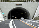 写真：トンネル