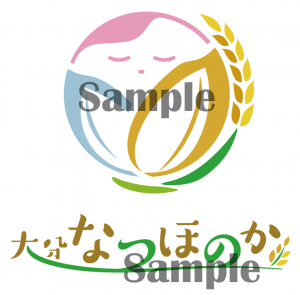 natsuhonoka-rogomark-sanple