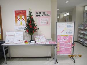 キャンペーンコーナー