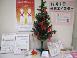 キャンペーンコーナー２