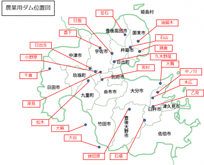 農業用ダム位置図