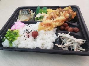 味わい幕の内弁当