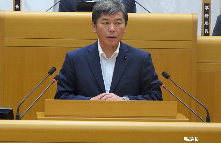 新議長写真