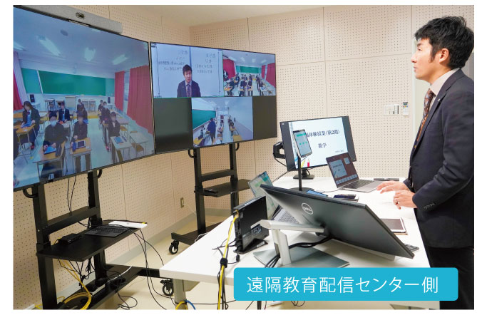 遠隔教育配信センター側の風景写真