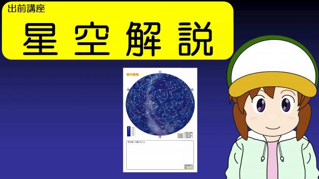 プレゼント１