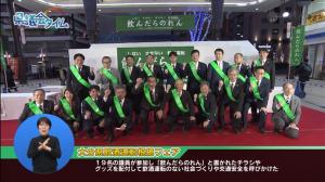R5.4定