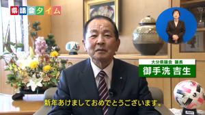 R3.4定