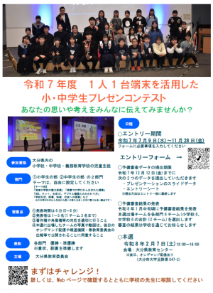 チラシのイメージがそう