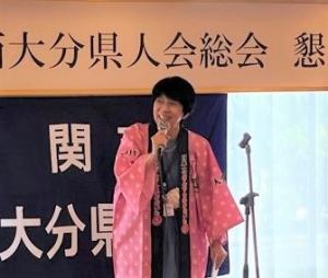 徳村会長あいさつ