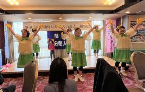めじろんダンス（関西県人会にて）