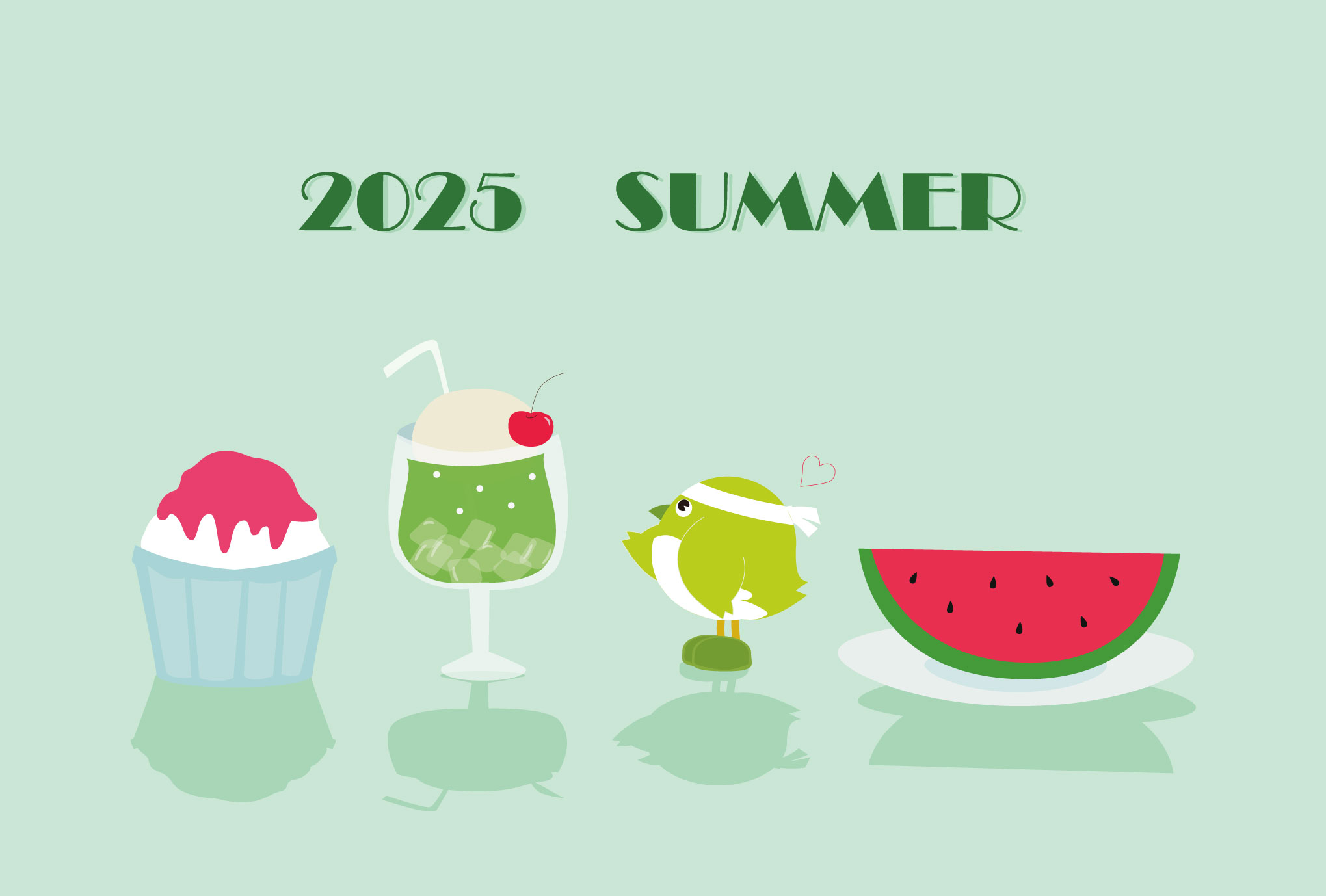 2025サマー