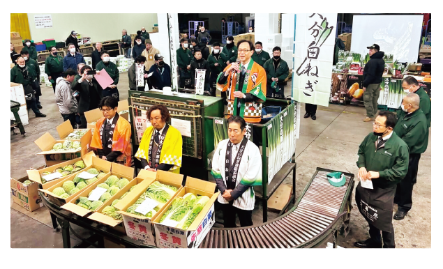 知事市場