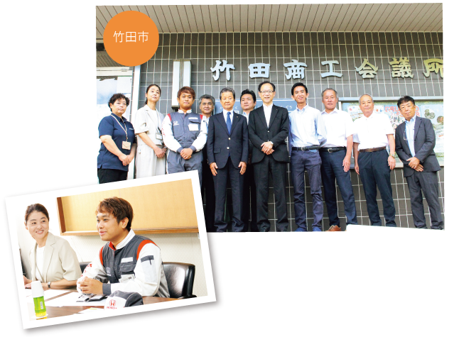 竹田市外国人相談窓口
