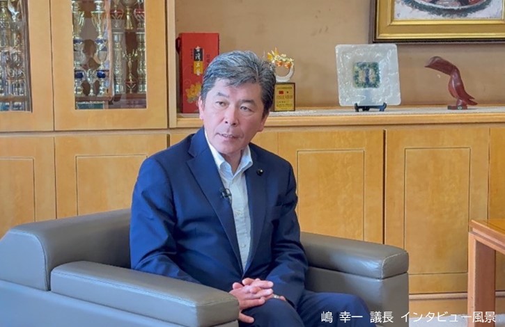 嶋議長 インタビュー風景