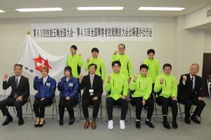 出場選手写真