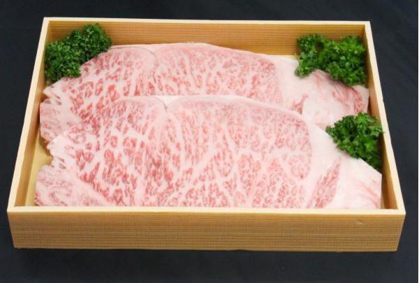 おおいた和牛
