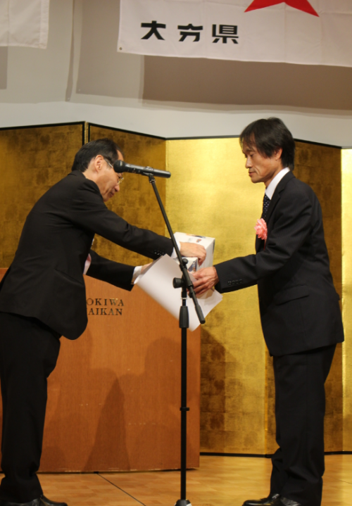 表彰２