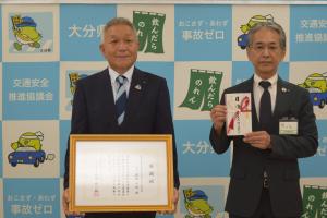 寄付金贈呈式（全国共済農業協同組合連合会大分県本部様）