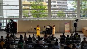 大分県立美術館　県内で活動する演奏家による演奏