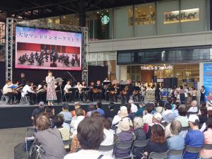 芸振加盟団体による演奏