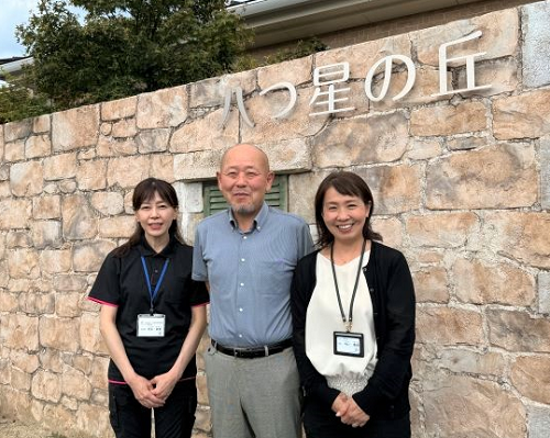 大分県社会福祉事業団