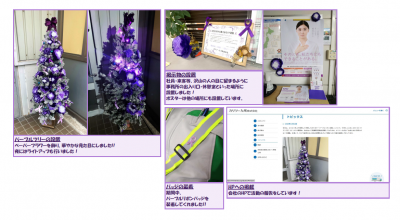 カリツー九州まとめ