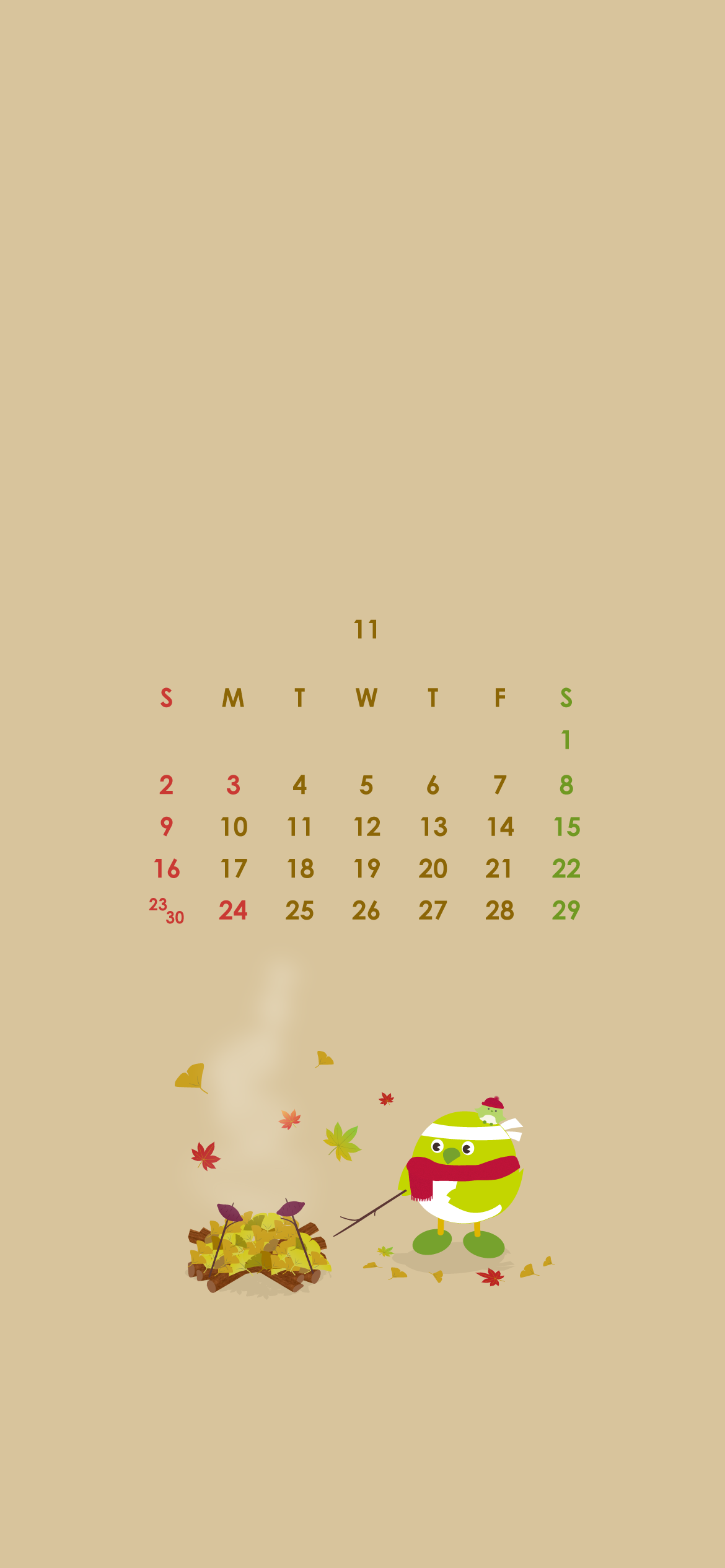 スマホカレンダー１１月