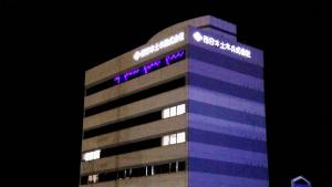 西日本土木ライトアップ