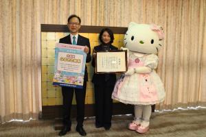 ふるさとのうぜい