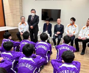 京都大分県人会