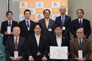 寄付金贈呈式（大分銀行労働組合様）