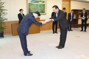 ぎえんきんぞうてい