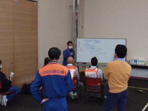 ディスカッション2