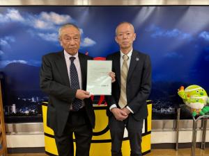 京都青果グループ様