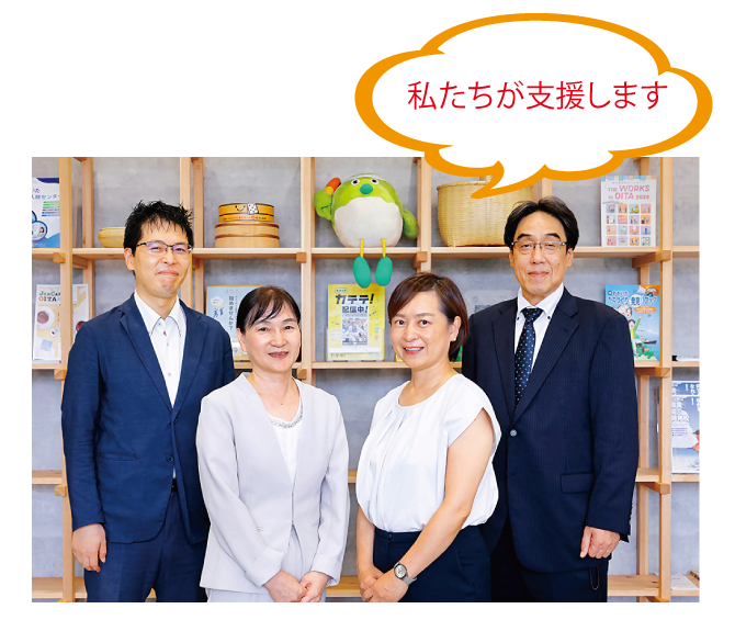 ジョブステーションの方々