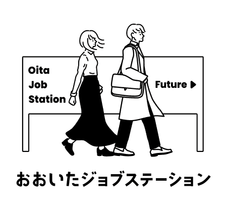 ジョブステーション