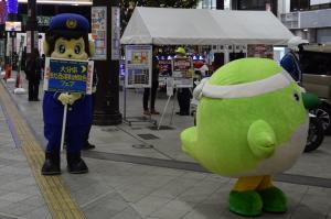 飲酒運転根絶フェア（会場の様子）