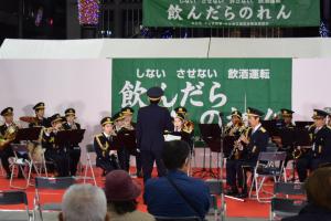 飲酒運転根絶フェア（大分県警察音楽隊による演奏）