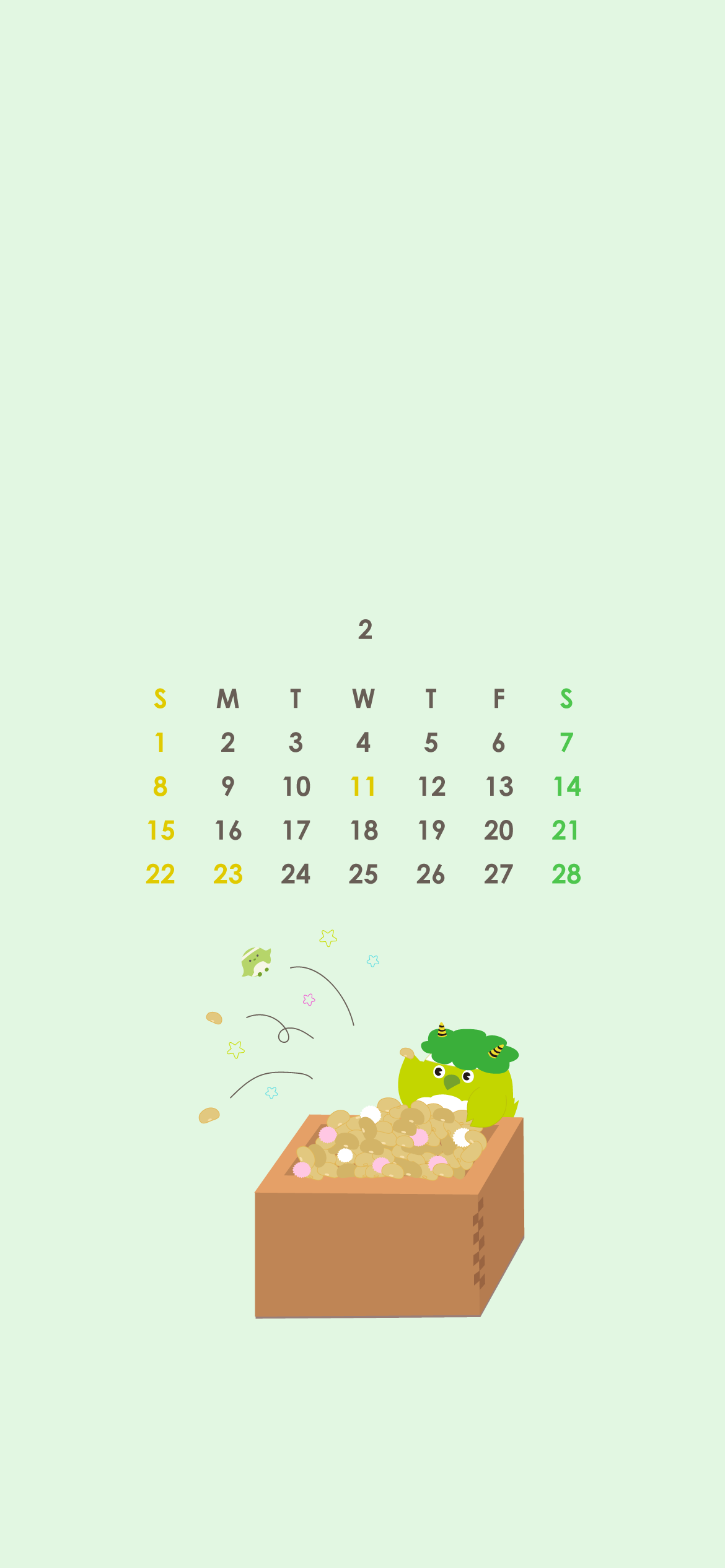 スマホカレンダー