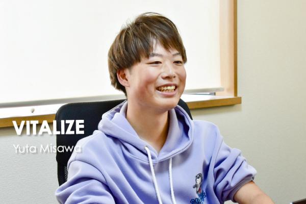 株式会社Vitalize