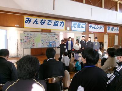 モデル実践事業１