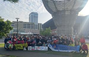 湯布院こいのぼり源流ウォーク