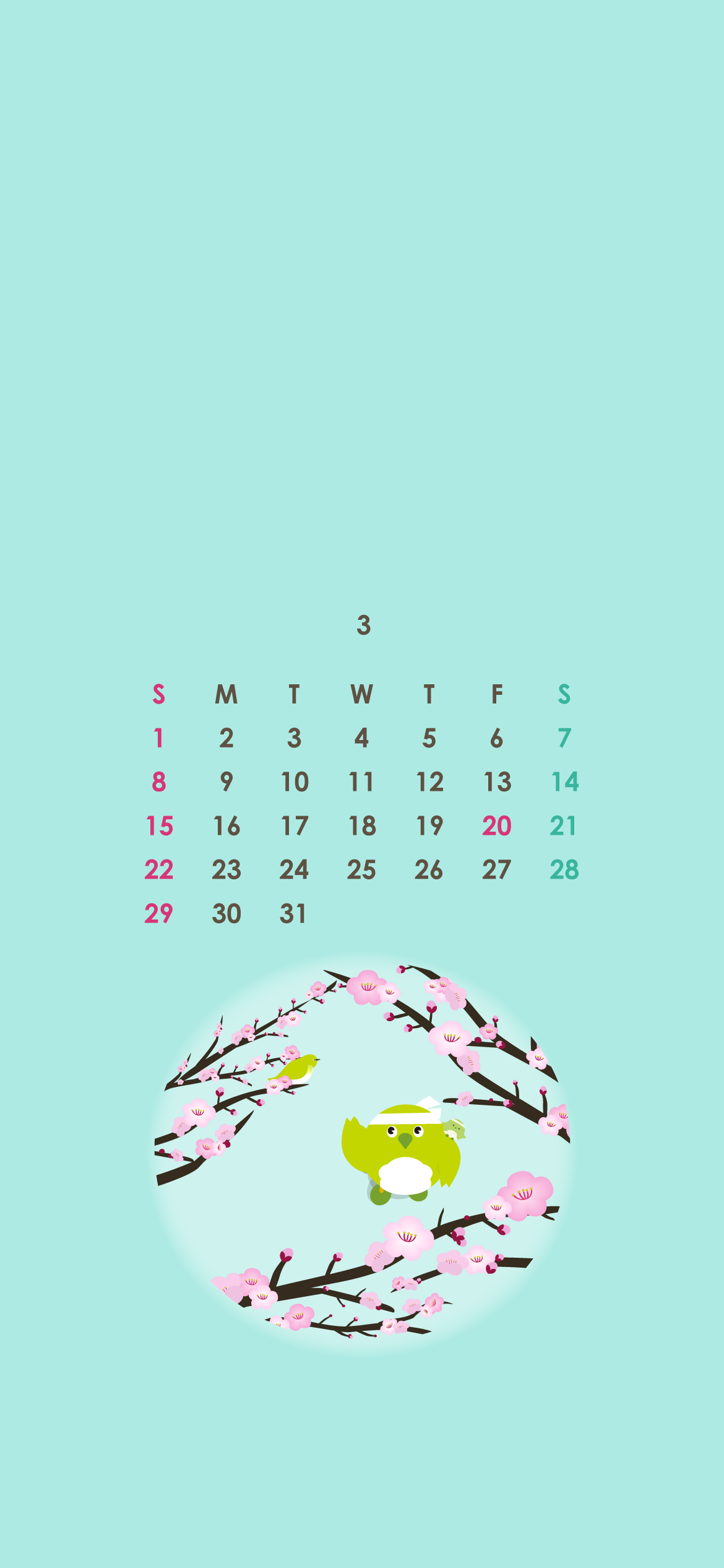 スマホカレンダー３月