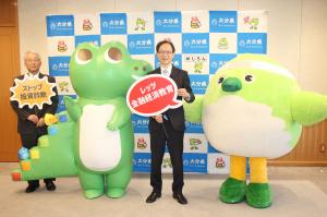 しゅうごうしゃしん