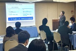 講義１の様子