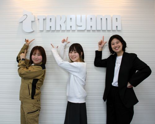 株式会社高山組