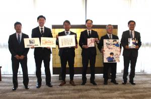 しゅうごうしゃしん