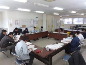 研修の写真