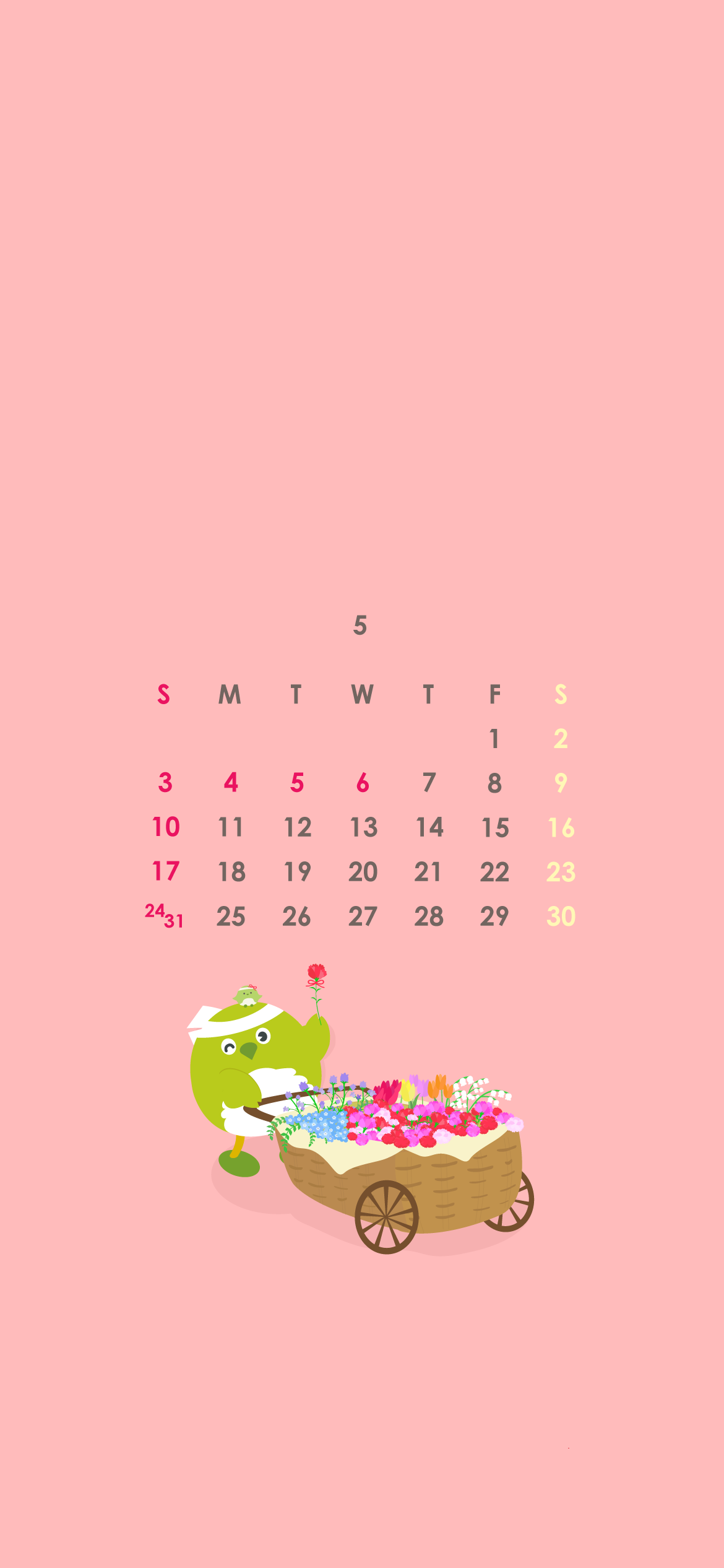 スマホカレンダー５月