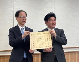 日出町表敬訪問写真